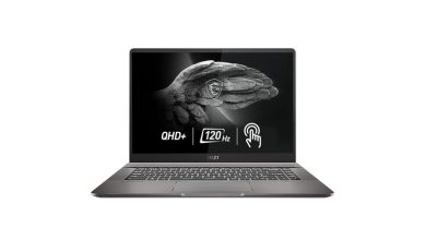 بيع الوصول المبكر لأمازون برايم: MSI Creator Z16 Professional Laptop