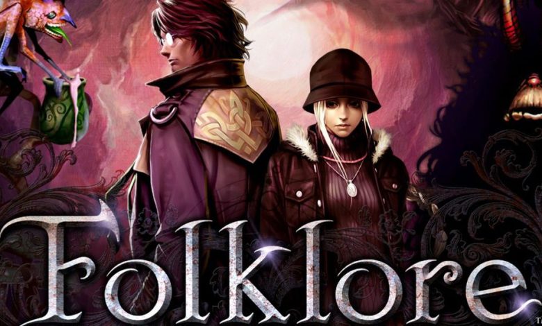 يجب أن تضيف PS Plus Premium Folklore النادرة لألعاب PS3 إلى التشكيلة