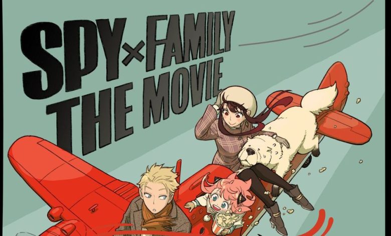 Spy X Family: إعلان الموسم الثاني والفيلم