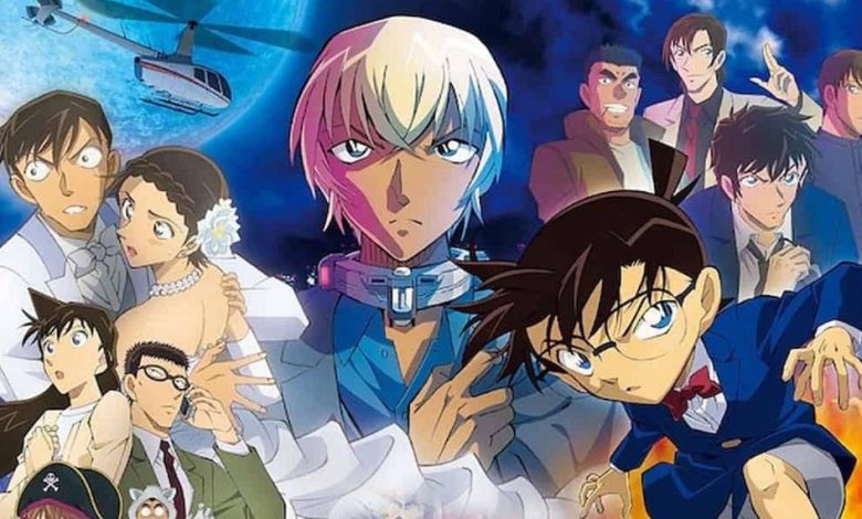 فيلم انمي المحقق كونان السادس والعشرون فيلم Kurogane no Submarine Drops Full Trailer