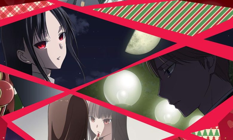 Kaguya-Sama: Love Is War - 5 أشياء يتغير بها الأنمي من المانجا