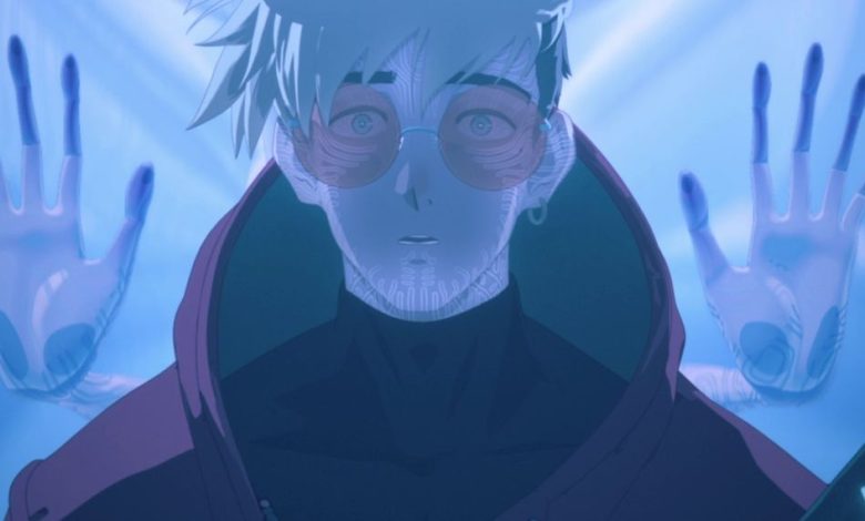 طابع TRIGUN: ما هو النبات؟