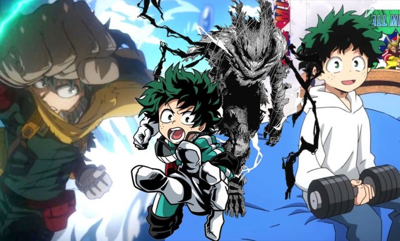 أكاديمية بطلي: كل تطور في Deku ومراوغته (حتى الآن)