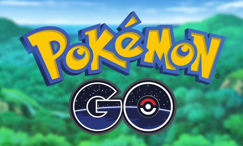 يشمل بحث خاص بوكيمون GO الجديد بوكيمون أسطوري نادر
