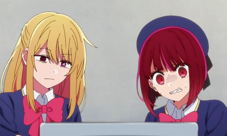 Oshi No Ko: أن تصبح أيدول
