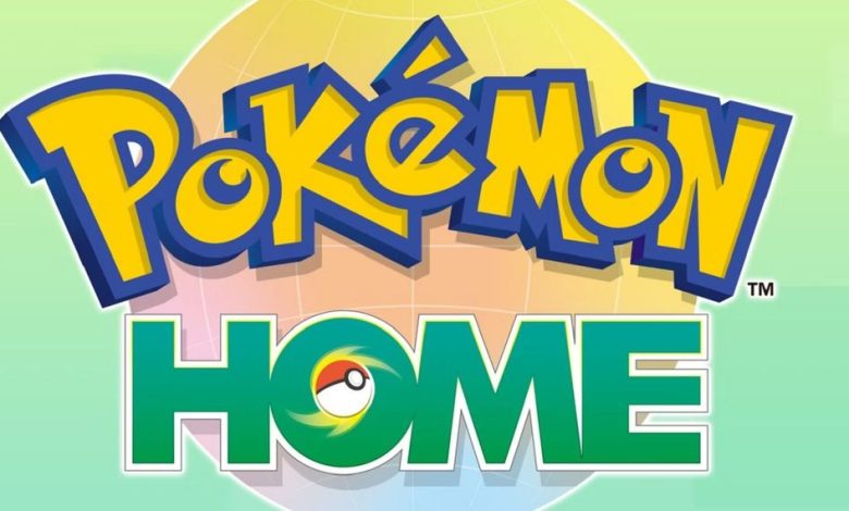 شائعة: تسريبات تاريخ إصدار Pokemon Home Scarlet و Violet Update على الإنترنت