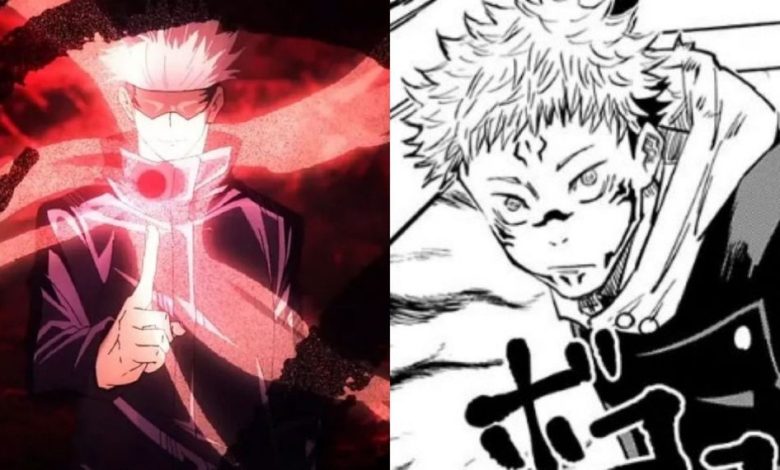 Jujutsu Kaisen: تقنية لعنة عكسية ، شرح